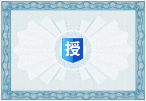 Mobox、AM軟件注冊過程